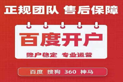 汽车行业SEM推广策略的深度解析